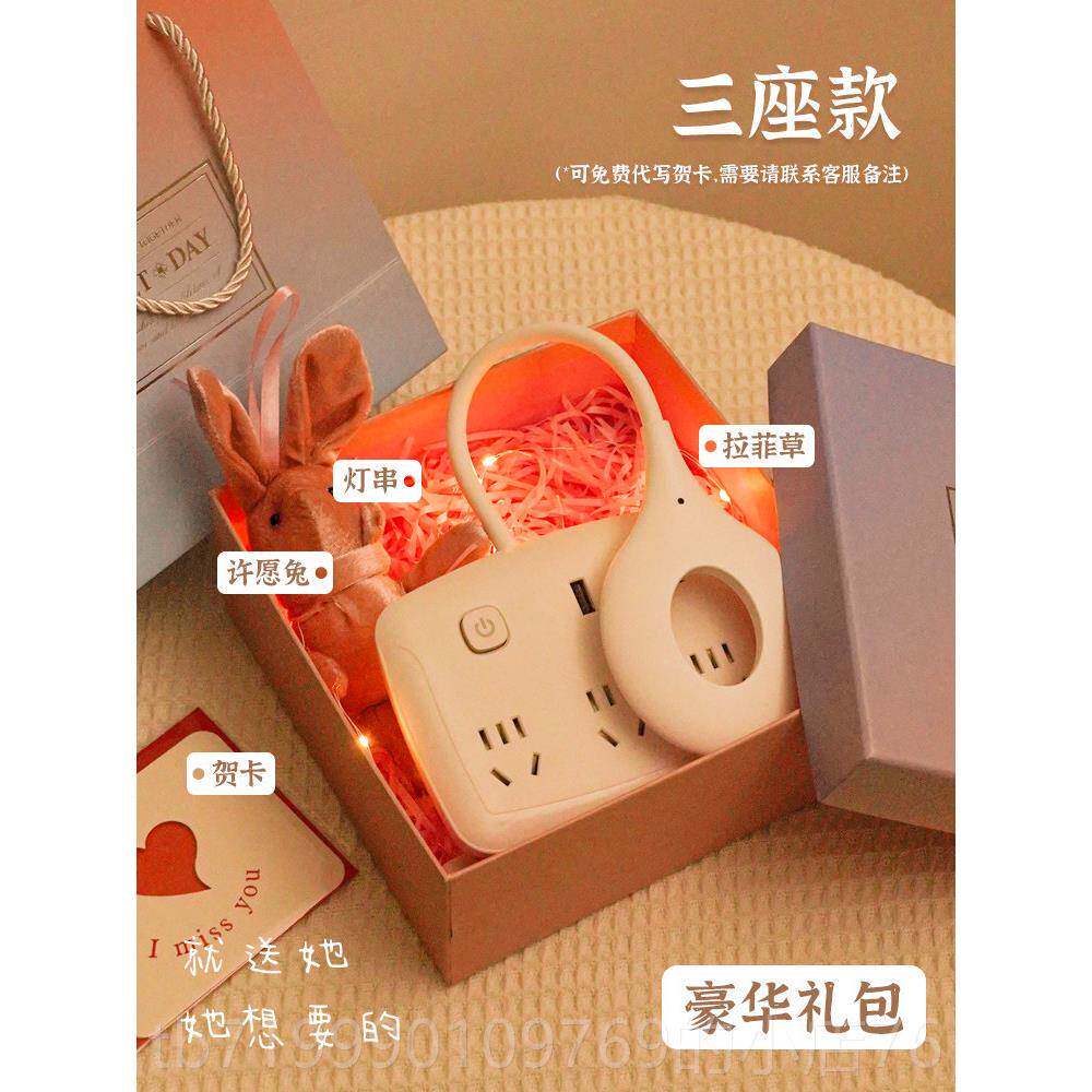 高档人工智音控制小夜灯卧室语睡眠灯床头灯声控感应UB插S座小能
