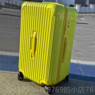 高档超大万容加厚行李箱男503网红拉杆箱向轮2高颜值密码 旅行皮箱