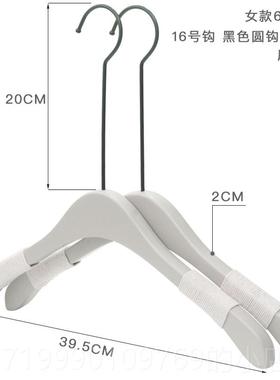 高档立诗灰色制木质衣l架子实木衣撑衣芙挂服装店专用女装ogo定衣