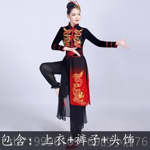 高档打鼓演服装 中国风喜出庆威风鼓锣鼓队 202水4新开场鼓舞蹈服款