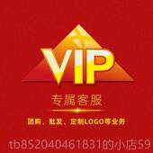 高档皮手鼓非洲鼓园儿童幼儿初学羊者丽江云南成人专业乐器81