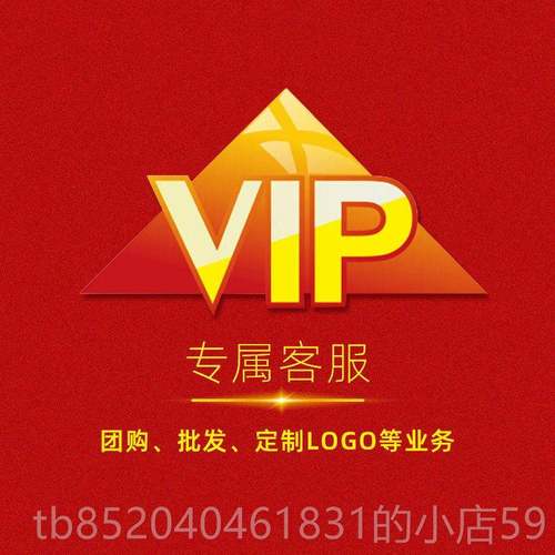 高档皮手鼓非洲鼓园儿童幼儿初学羊者丽江云南成人专业乐器81/10/