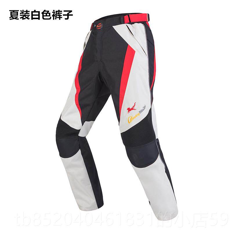 高档自行车服男子摩托车装全季节冬季车服装防风防防雨春秋摩托服