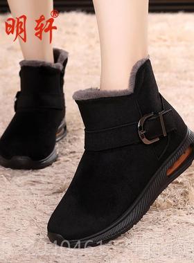 高档冬季老北京布女式鞋棉鞋鞋羊毛衬里加热中老运年母动防滑软底