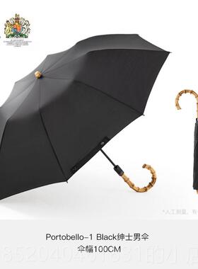 高档暴fu动lton富尔顿商务全绅士折叠男自伞抗风雨伞
