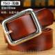 高档皮带真皮男士 皮闲裤 针扣头层牛皮休牛仔腰带青裤 年覆古牛欧版