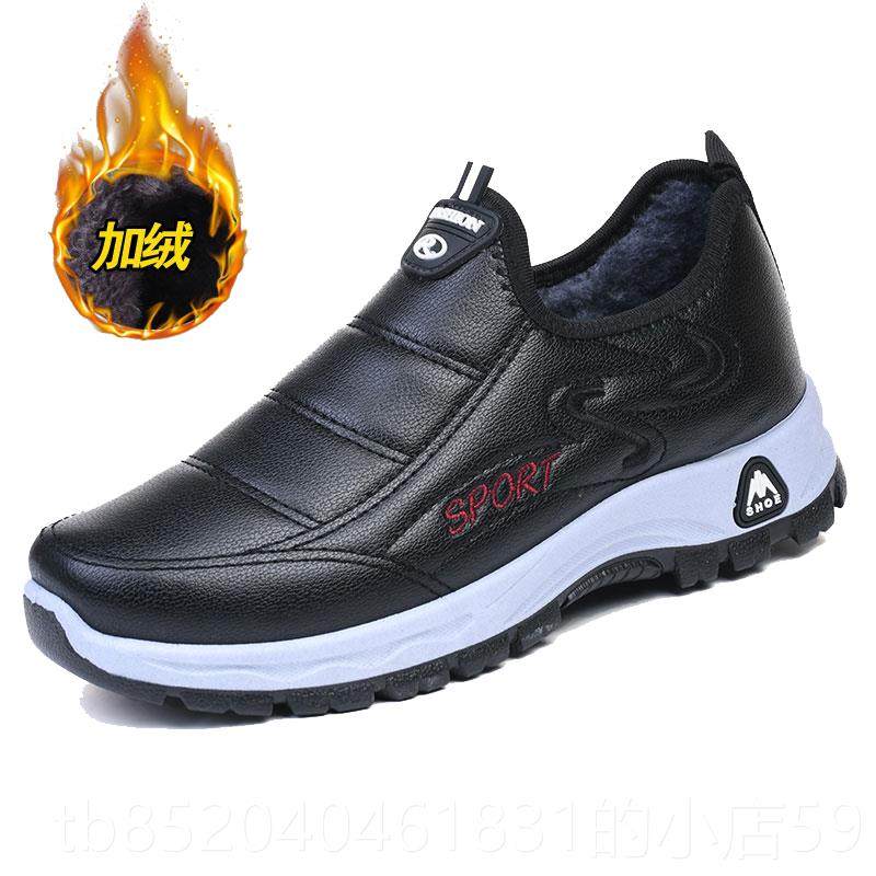 高档冬季老北京鞋二棉女加保暖奶奶鞋水防滑一绒脚蹬防中老年妈妈,女鞋,时装靴,淘宝优惠券,粉丝福利购,淘宝优惠卷