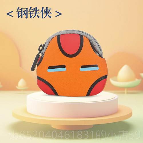 高档GEWO杰沃乒挂乓球盒卡通乒乓球袋收纳便携链盒包可球装3个乒