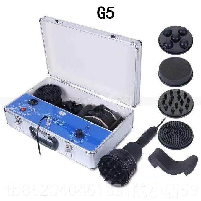 高档G5震动理摩仪身体管身仪器体脂推机推动按美容美体振动体塑型