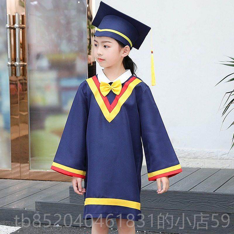 高档2024服新款学儿园幼博士服毕业礼服学士儿童毕业照服装小生演