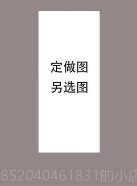 高档定可做消火栓遮挡装饰画寸 画消防栓箱闸电箱大尺水电井开 门