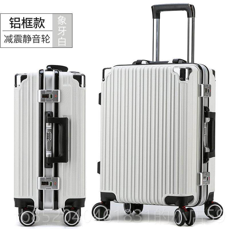 高档保罗拉杆女20寸铝框李箱旅26万向轮22男密码行登机箱行2箱4学