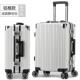 高档保罗拉杆女20寸铝框李箱旅26万向轮22男密码 行登机箱行2箱4学