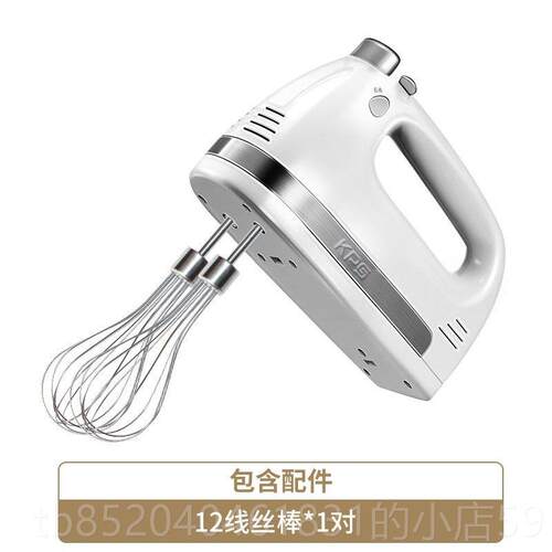 高档祈和 KS-938AN电动打蛋器不动锈钢手搅拌打机 家用率大功蛋打