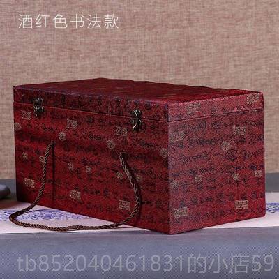 高档高工档瓷器花瓶礼盒送礼礼摆件艺品包装锦盒定制生日品陶大码