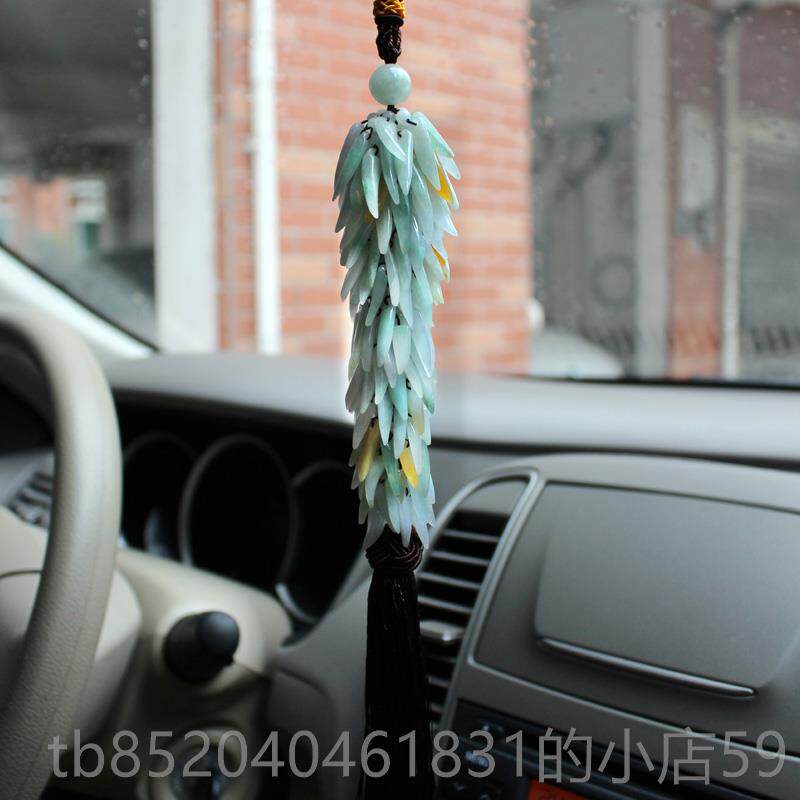 高档高翡翠汽档挂件 车挂饰 正品天然玉石辣椒串红车红火汽火车用