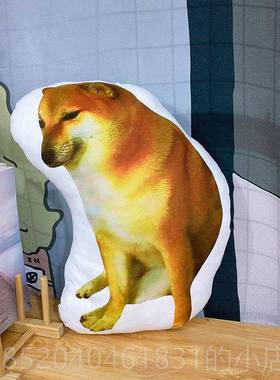 高档o黄金回旋cheem修勾柴犬玩偶doge表情暖手枕ppos猫沙雕抱礼物