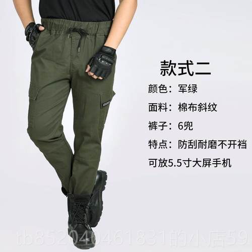 高档工秋作服裤子男耐磨春多口袋纯棉防烫松电焊人汽修工地宽劳工