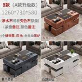 高档多功火烧石功夫茶新中式 小户型几代客能厅实木泡茶桌办公现室