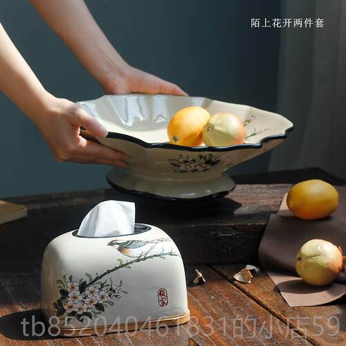 高档新中装式盒中式创意餐桌纸抽盒盒陶瓷抽纸家用客厅饰纸巾摆件