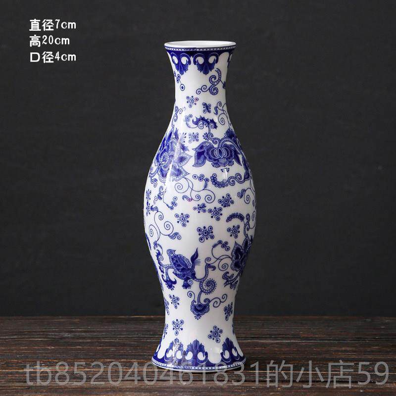 高档花瓶件青花瓷客插花白仿古复古风厅工艺品陶瓷瓷干花摆茶道花