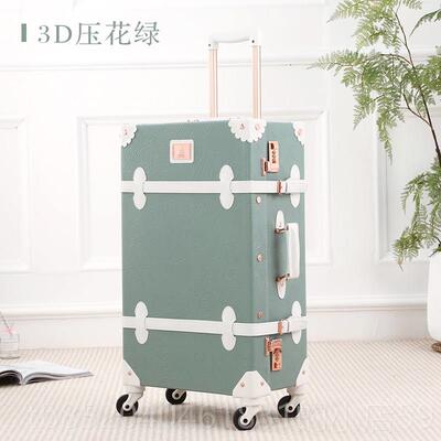 高档unialek古r小清新拉杆箱w复旅行箱女万向轮行李箱20寸登机箱