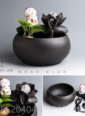 高档陶迷家用陶瓷流水器客鱼厅喷加湿器缸桌面风办泉公室水招财摆