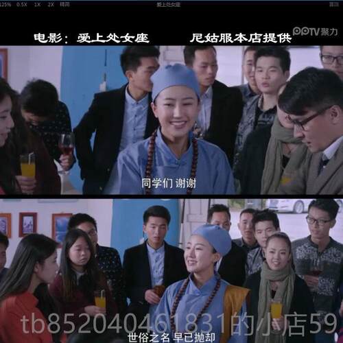 高档尼姑服尼衣服女款素衣出家人服装女套尼装小尼姑古姑装演出服