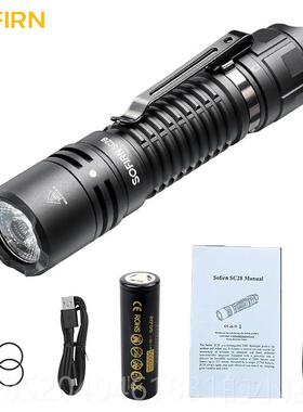 高档索菲恩 SC8 新款强2光战 式术手电筒2800户lmXHP50.2外可携us