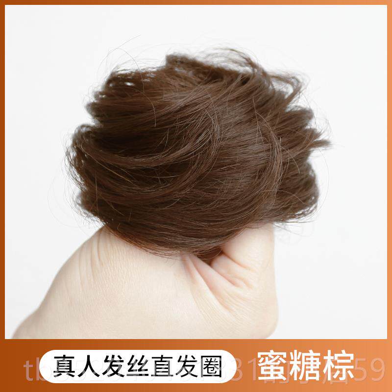 高档假发包丸盘子头 蓬松自然真发花苞头真乱仿发发包半丸凌子盘