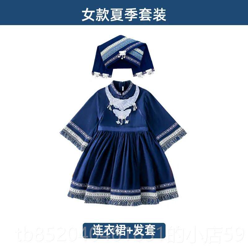 高档广西舞三月蹈三壮服头饰夏儿款童装男女童演出童少数民族风表