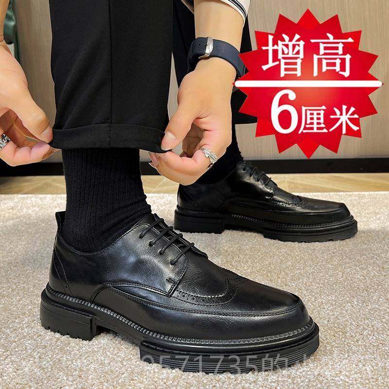 正品皮鞋m男内增高1布0c68cmcm洛克英伦风西装透气男士增高结婚新