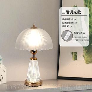 台灯床头卧室床头装 覆古简约灯风格 饰 双切调光 端 正品 高柜 美式