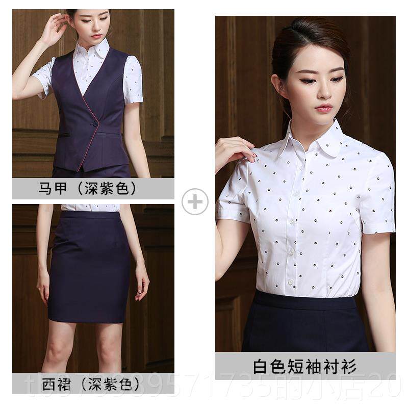 正品店厦航制空姐服职业装女酒套店收银物业工装电信珠宝售楼部工