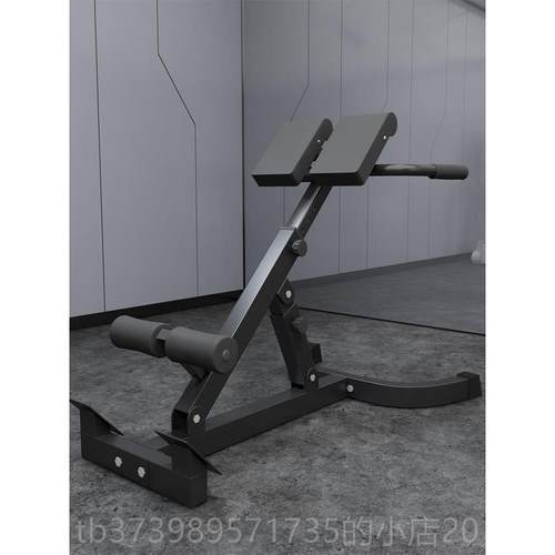 正品基洛折叠罗马椅肉子牧师凳子腰和部肌腹马训练山羊举重罗凳子