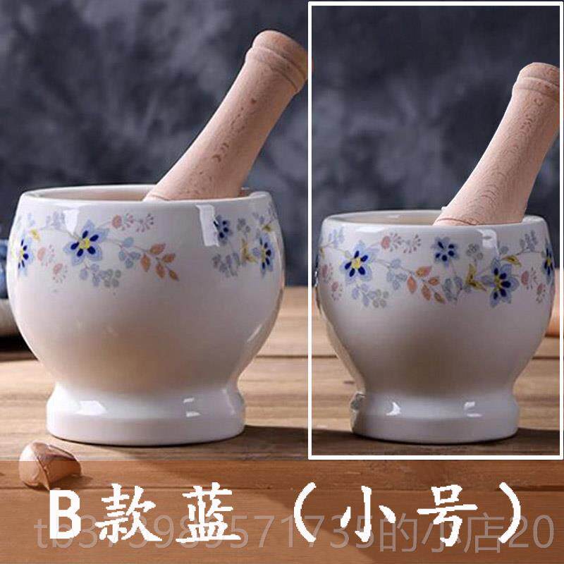 正品蒜泥神器蒜缸陶瓷捯蒜蒜药臼子家罐用手动石臼捣罐碾研磨蒜捣
