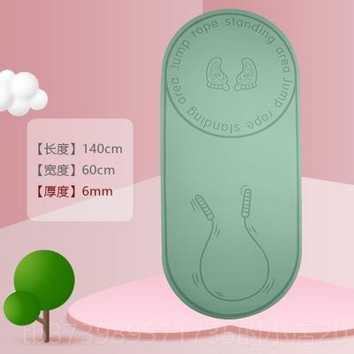 正品无绳跳绳垫减震家用隔音垫楼层静音子防震伽燃垫脂专用瑜小地