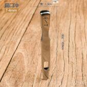 正品 器皮带打孔器扁口腰带冲子专打业眼皮冲革钻孔眼工具打眼手工