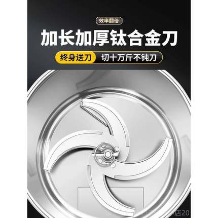 正品家碎用不锈钢碎菜机菜喂鸡铡草蔬菜机切碎机饲料粉机养殖用碎