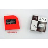 正品 恒耐大2防水不锈钢理石石材3米米尺子卷尺5米加牌厚尺钢卷尺