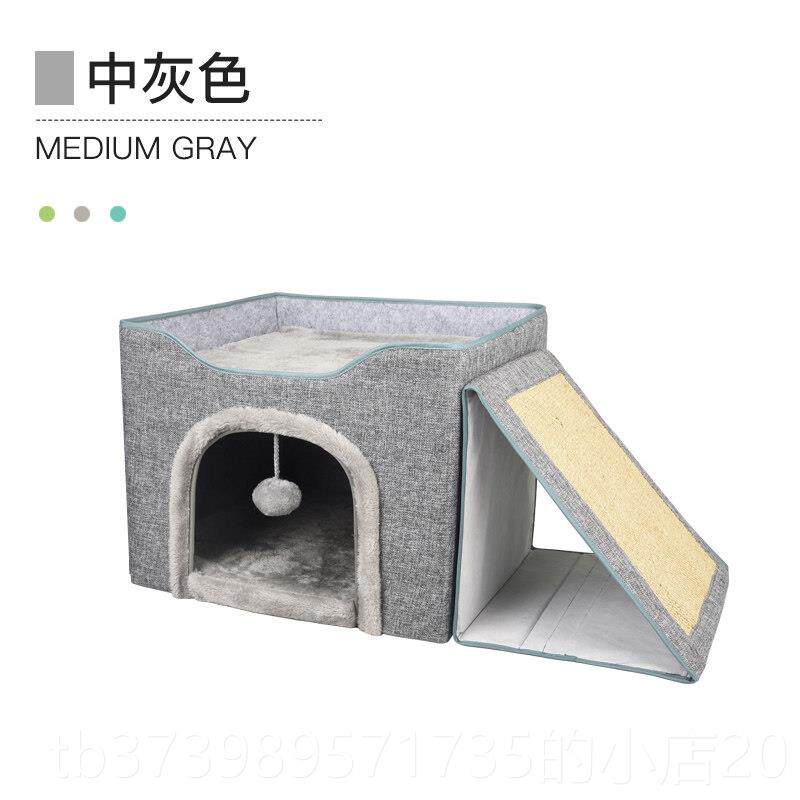正品猫冬季全封暖窝闭式大号双层可保拆洗垫子摺叠四季通用猫咪屋