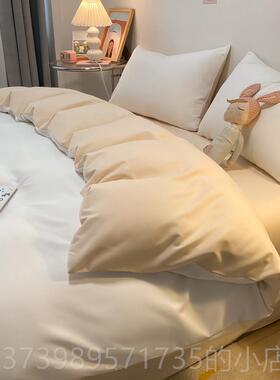 正品宾馆酒店床上用品宿件白色床单四纯白北欧i民ns简约套三件套3