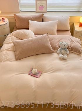正品n笠风桔i橙色混搭牛奶s绒四件套床单珊瑚绒法兰绒双面绒被套
