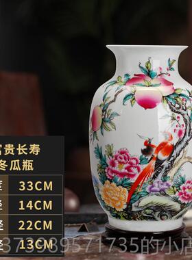 正品295景德镇陶瓷花瓶居绘制粉彩荷花花饰瓶家装饰工艺品家摆件
