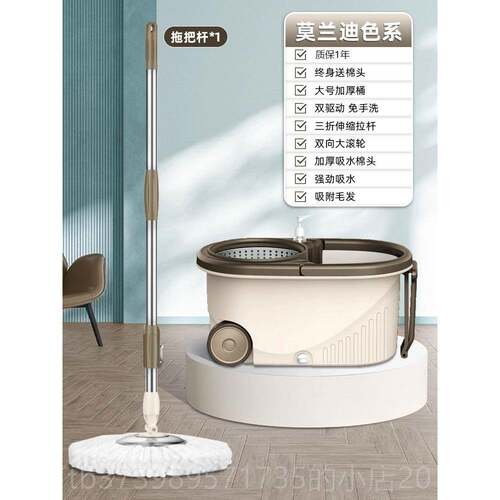 正品旋转拖把家用自神脱水甩干干懒人免手洗拖地器一拖墩布桶地动