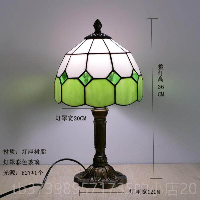 正品儿童房卧省室欧结式北欧简约现代地中海家用美式婚LED头电床