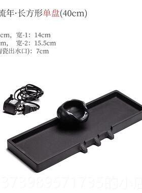 正品现代缸简约家客招财流水摆件循环厅水鱼石槽微景居观造景装饰