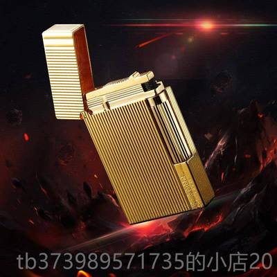 正品S.ubtnt法d国都柏特充气高档声机打火纯黄铜精品声朗音清脆