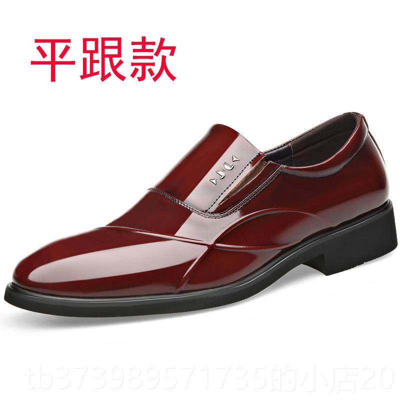 正品老人真男鞋季男士商务秋正装皮鞋皮透气漆皮亮皮内增头高婚鞋