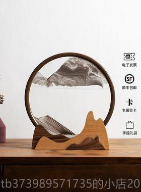 正品马鹿创饰意流沙画高山流水沙客漏厅办公室摆件中新式装品定制